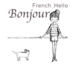 Thank You and Hello around the world sticker #13074628