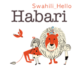 Thank You and Hello around the world sticker #13074634