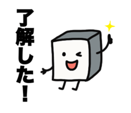Mr.cube sticker #13074638