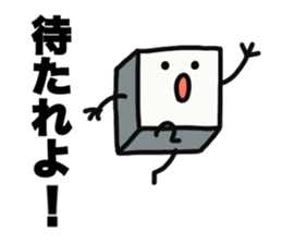 Mr.cube sticker #13074642