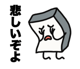 Mr.cube sticker #13074647