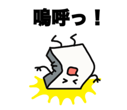Mr.cube sticker #13074649