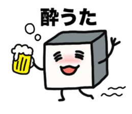 Mr.cube sticker #13074653