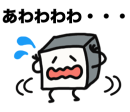 Mr.cube sticker #13074658