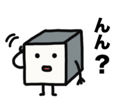 Mr.cube sticker #13074665