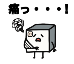Mr.cube sticker #13074671