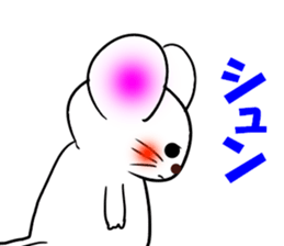 Mouse of the name called Emi sticker #13074686