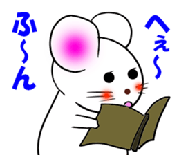 Mouse of the name called Emi sticker #13074715