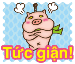 Easy! Vietnamese! Piglet -kun sticker #13074764