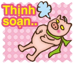 Easy! Vietnamese! Piglet -kun sticker #13074771