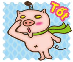 Easy! Vietnamese! Piglet -kun sticker #13074772