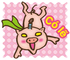 Easy! Vietnamese! Piglet -kun sticker #13074775