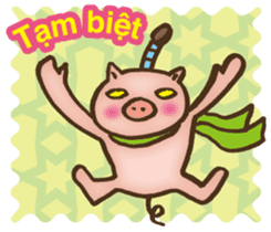 Easy! Vietnamese! Piglet -kun sticker #13074777