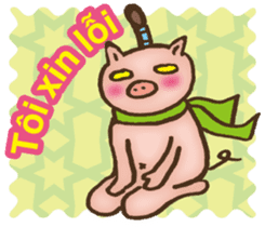 Easy! Vietnamese! Piglet -kun sticker #13074781