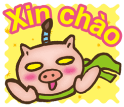 Easy! Vietnamese! Piglet -kun sticker #13074782