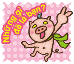 Easy! Vietnamese! Piglet -kun sticker #13074783