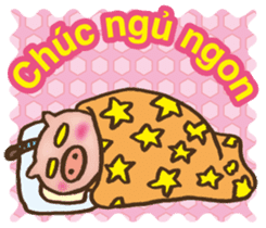 Easy! Vietnamese! Piglet -kun sticker #13074787