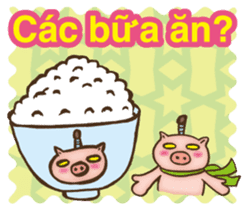 Easy! Vietnamese! Piglet -kun sticker #13074789