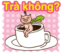 Easy! Vietnamese! Piglet -kun sticker #13074791