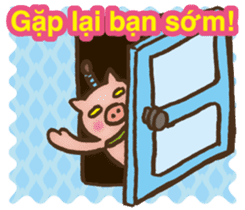 Easy! Vietnamese! Piglet -kun sticker #13074792
