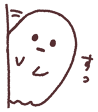 simple ghost! sticker #13074879