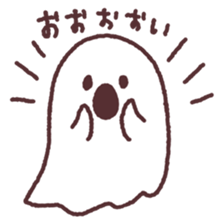 simple ghost! sticker #13074880