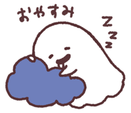 simple ghost! sticker #13074883
