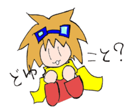 Entertainment for guys sticker #13075086