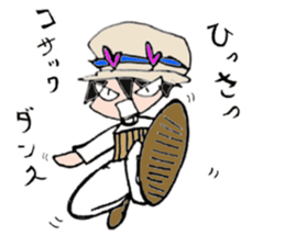Entertainment for guys sticker #13075088
