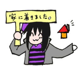 Entertainment for guys sticker #13075096