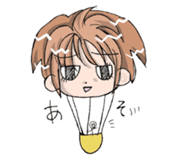 Entertainment for guys sticker #13075097
