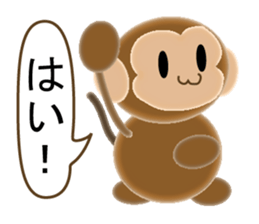 Sticker colorful 2016 Zodiac monkey6 sticker #13075118