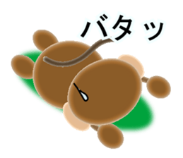 Sticker colorful 2016 Zodiac monkey6 sticker #13075124