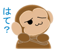 Sticker colorful 2016 Zodiac monkey6 sticker #13075127