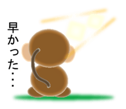 Sticker colorful 2016 Zodiac monkey6 sticker #13075130