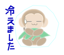 Sticker colorful 2016 Zodiac monkey6 sticker #13075133