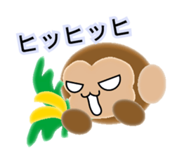 Sticker colorful 2016 Zodiac monkey6 sticker #13075141