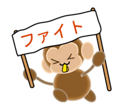Sticker colorful 2016 Zodiac monkey6 sticker #13075145