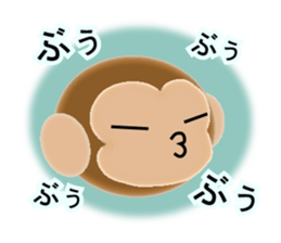 Sticker colorful 2016 Zodiac monkey6 sticker #13075147