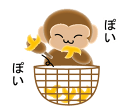 Sticker colorful 2016 Zodiac monkey6 sticker #13075153