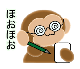 Sticker colorful 2016 Zodiac monkey6 sticker #13075154