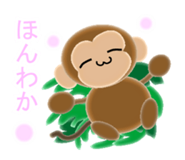 Sticker colorful 2016 Zodiac monkey6 sticker #13075157