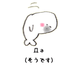 GOMAGOMA RUSSIAN sticker #13075308