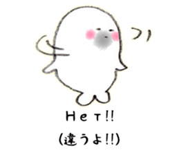 GOMAGOMA RUSSIAN sticker #13075309