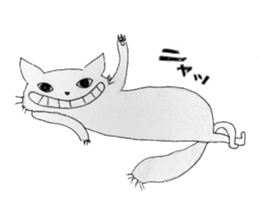 a fairy tale"tamamo" sticker #13075321