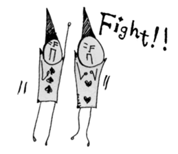 a fairy tale"tamamo" sticker #13075322