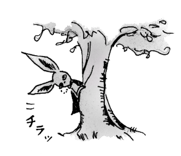 a fairy tale"tamamo" sticker #13075350