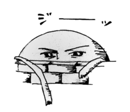 a fairy tale"tamamo" sticker #13075354