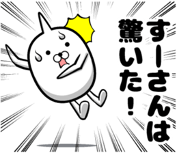 Sticker of Sue sticker #13075607