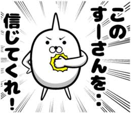 Sticker of Sue sticker #13075616